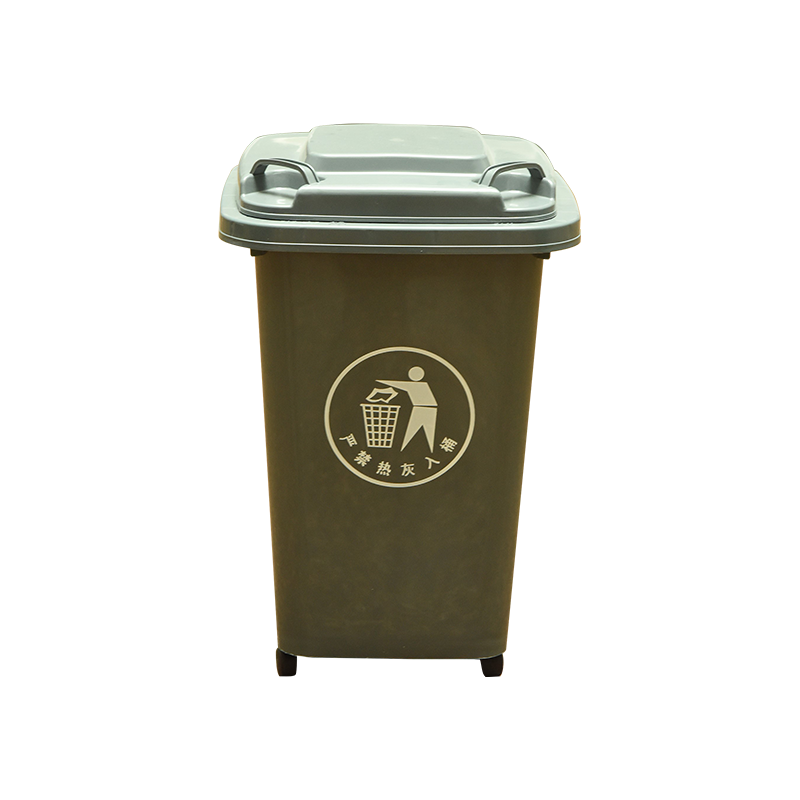 Garbage can-environmental Protection